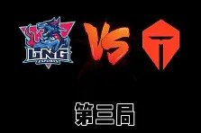 米乐M6-多支豪强晋级四强，强劲竞争引人瞩目(豪强是谁)