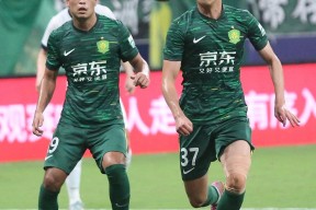 米乐M6-国安队长受伤,球队阵容受到影响怎么办