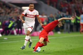 米乐M6-关于雷根斯堡战胜多特蒙德，引发球迷狂欢的信息