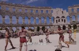 罗马客场赢球,展现出色战术和表现优势