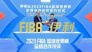 亚洲球队在国际赛事中势如破竹！