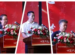 海南过关斩将,奋斗前行晋级阶段愈加靠近(海南过渡时间段是什么时间) 海南过关斩将,奋斗前行晋级阶段愈加靠近(海南过渡时间段是什么时间)