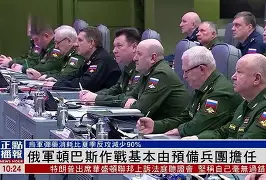 波尔多队蓄势待发,积分攀升速度惊人的简单介绍 波尔多队蓄势待发,积分攀升速度惊人的简单介绍